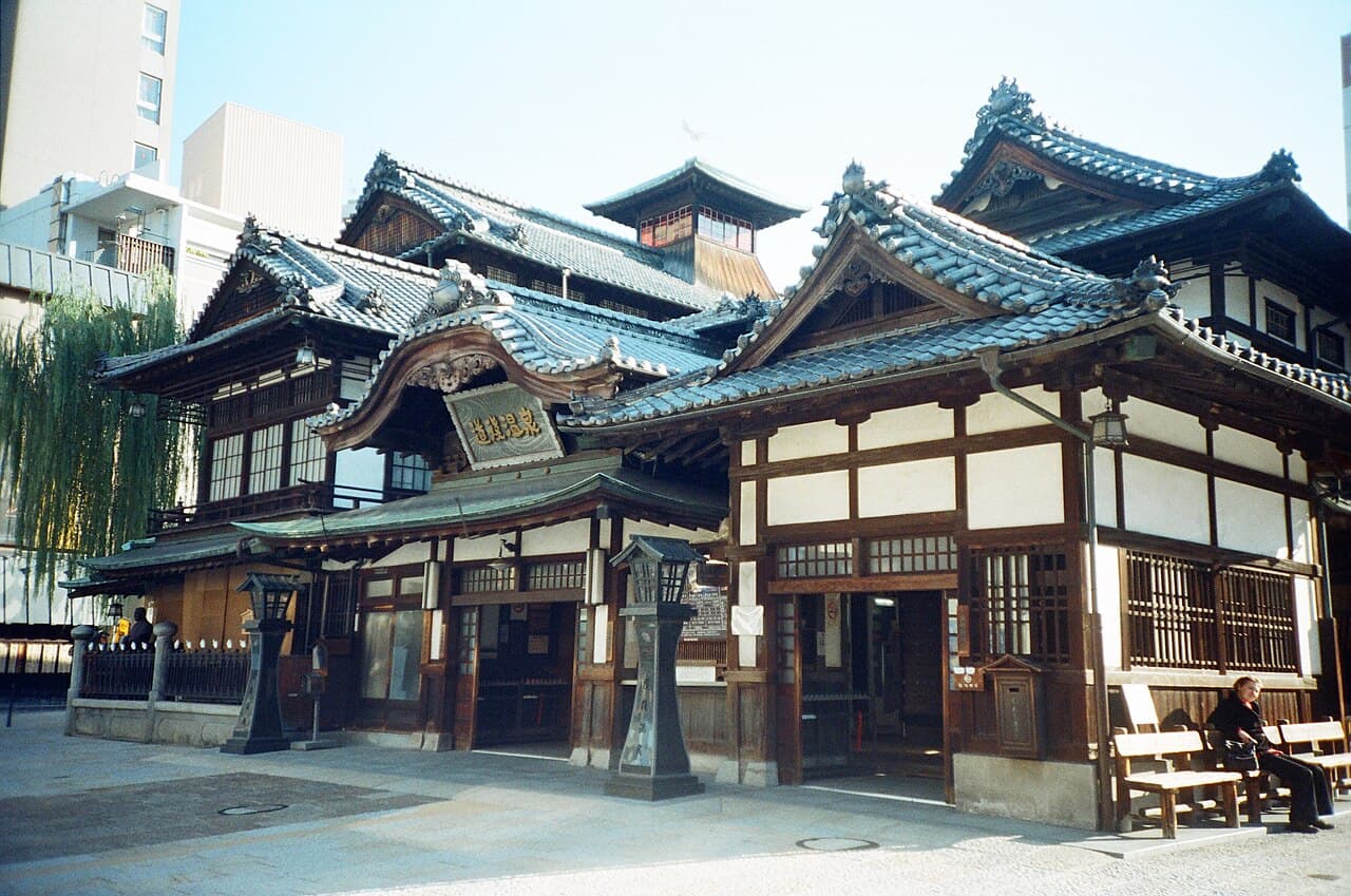 愛媛県の地域イメージ